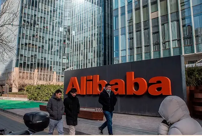 Alibaba - sede Pekin