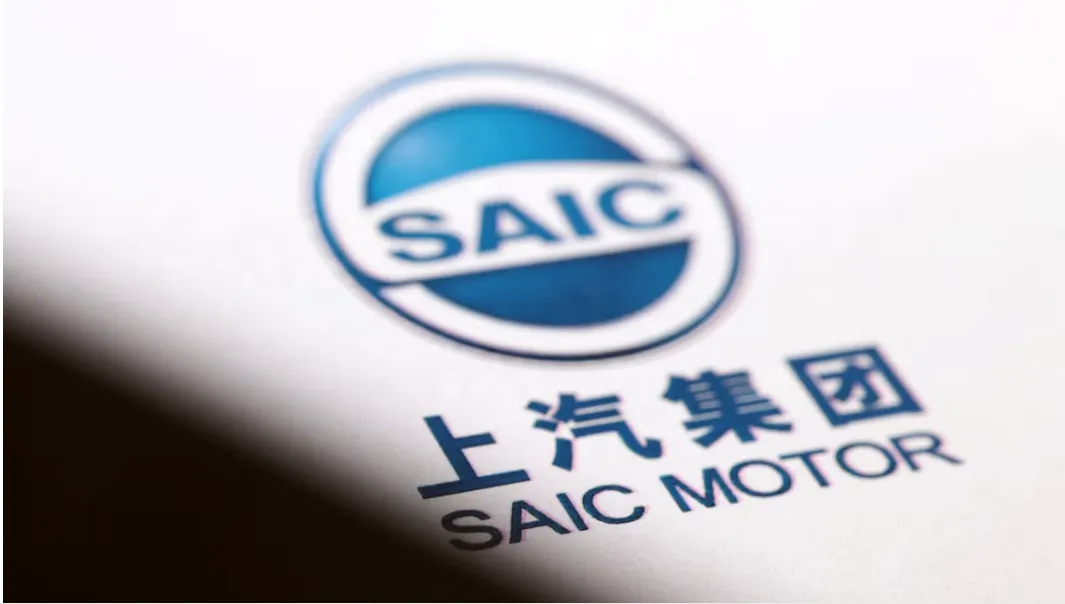 saic logo