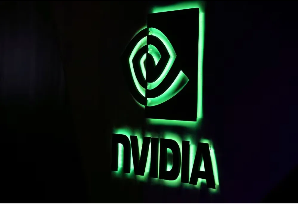 Ndvia Imagen de la compañía de procesadores